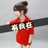 全网都在找这位大格局的沪牌车主